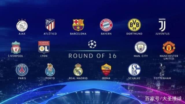 期待未来手 期待未来手